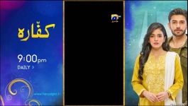 Girhein - Episode 10 - 2nd October 2024